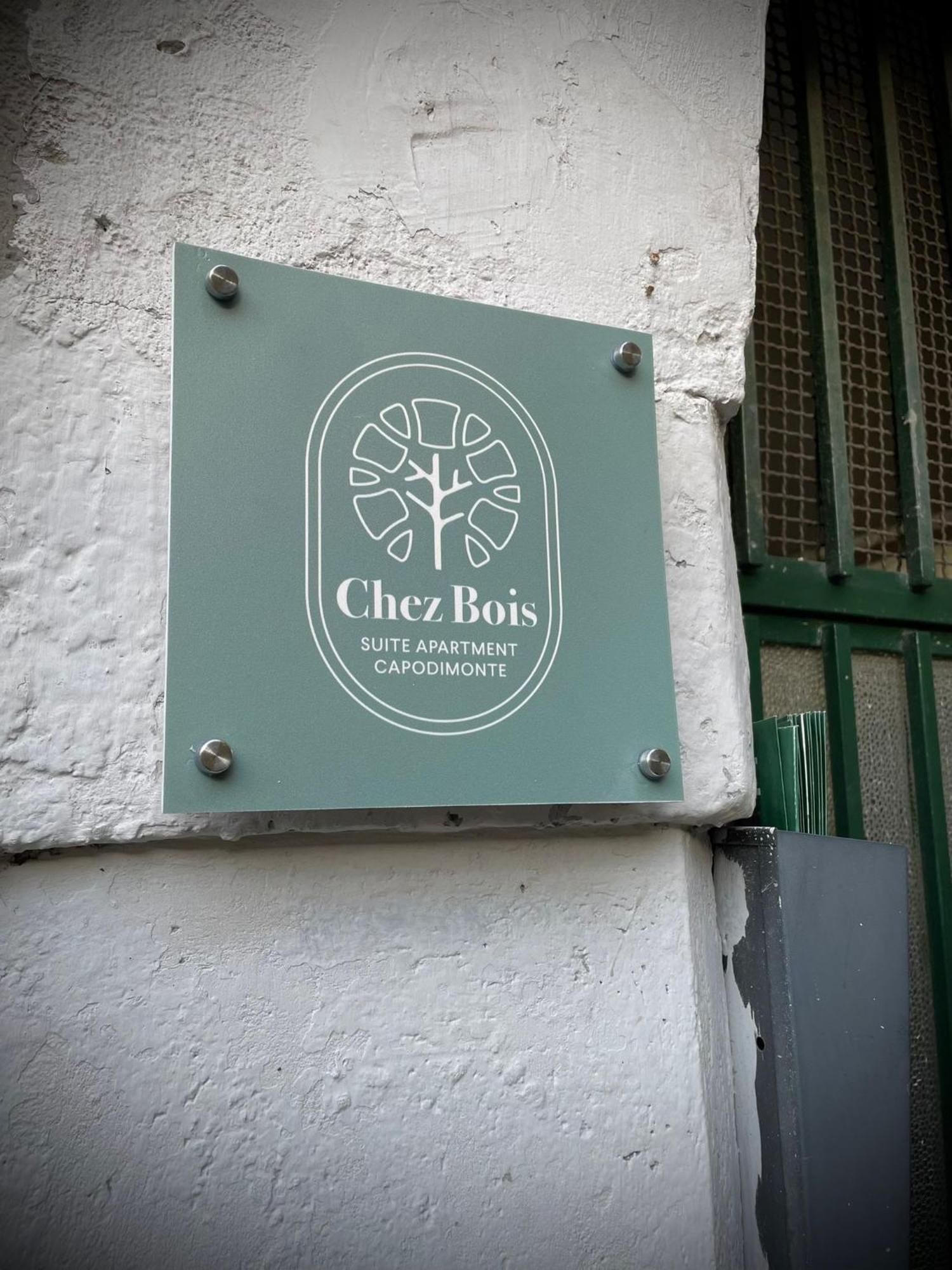 Chez Bois - Suite Apartment Capodimonte Nápoles Exterior foto